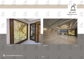 پورتفولیو طراحی و معماری دکوراسیون داخلی