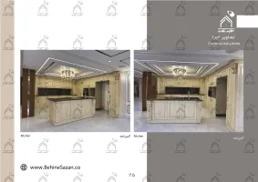 پورتفولیو طراحی و معماری دکوراسیون داخلی