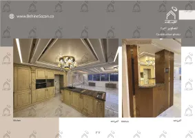 پورتفولیو طراحی و معماری دکوراسیون داخلی