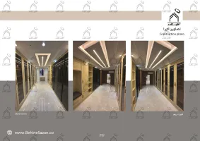 پورتفولیو طراحی و معماری دکوراسیون داخلی