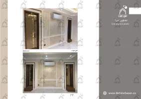 پورتفولیو طراحی و معماری دکوراسیون داخلی