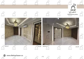 پورتفولیو طراحی و معماری دکوراسیون داخلی