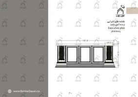 پورتفولیو طراحی و معماری دکوراسیون داخلی