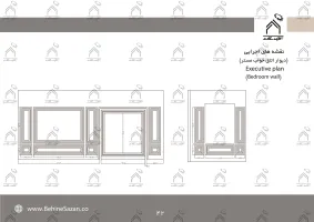 پورتفولیو طراحی و معماری دکوراسیون داخلی