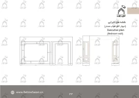 پورتفولیو طراحی و معماری دکوراسیون داخلی