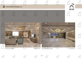 پورتفولیو طراحی و معماری دکوراسیون داخلی
