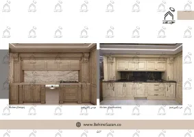 پورتفولیو طراحی و معماری دکوراسیون داخلی