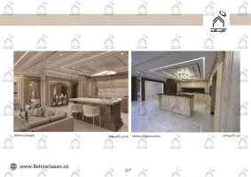 پورتفولیو طراحی و معماری دکوراسیون داخلی