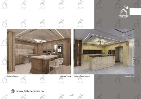 پورتفولیو طراحی و معماری دکوراسیون داخلی