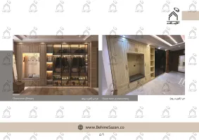 پورتفولیو طراحی و معماری دکوراسیون داخلی