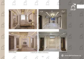 پورتفولیو طراحی و معماری دکوراسیون داخلی