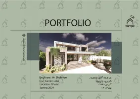 پورتفولیو طراحی و معماری باغ ویلا