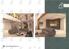 پورتفولیو طراحی و معماری باغ ویلا