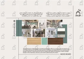 پورتفولیو طراحی و معماری آزمایشگاه پزشکی