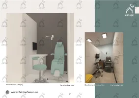 پورتفولیو طراحی و معماری آزمایشگاه پزشکی