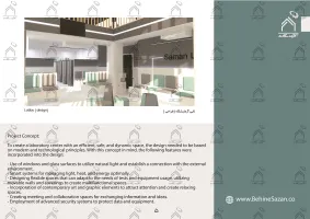 پورتفولیو طراحی و معماری آزمایشگاه پزشکی