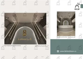 پورتفولیو طراحی و معماری آزمایشگاه پزشکی