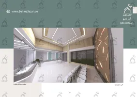 پورتفولیو طراحی و معماری آزمایشگاه پزشکی