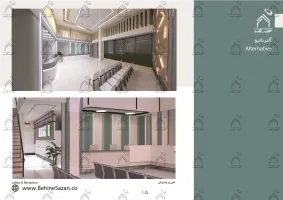 پورتفولیو طراحی و معماری آزمایشگاه پزشکی