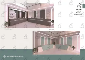 پورتفولیو طراحی و معماری آزمایشگاه پزشکی