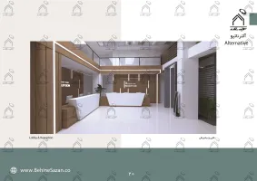 پورتفولیو طراحی و معماری آزمایشگاه پزشکی