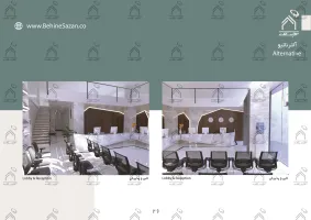 پورتفولیو طراحی و معماری آزمایشگاه پزشکی