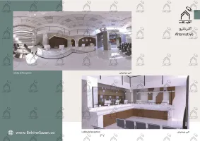 پورتفولیو طراحی و معماری آزمایشگاه پزشکی