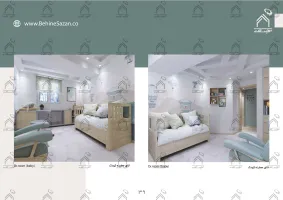 پورتفولیو طراحی و معماری آزمایشگاه پزشکی