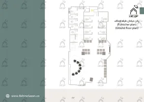 پورتفولیو طراحی و معماری آزمایشگاه پزشکی