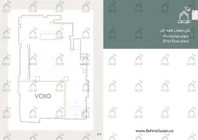 پورتفولیو طراحی و معماری آزمایشگاه پزشکی