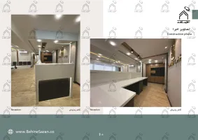 پورتفولیو طراحی و معماری آزمایشگاه پزشکی