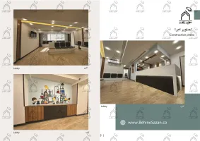 پورتفولیو طراحی و معماری آزمایشگاه پزشکی