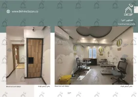 پورتفولیو طراحی و معماری آزمایشگاه پزشکی