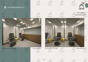 پورتفولیو طراحی و معماری آزمایشگاه پزشکی