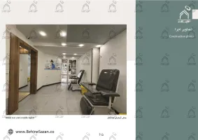 پورتفولیو طراحی و معماری آزمایشگاه پزشکی