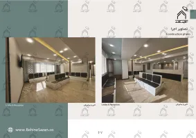 پورتفولیو طراحی و معماری آزمایشگاه پزشکی