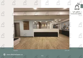 پورتفولیو طراحی و معماری آزمایشگاه پزشکی