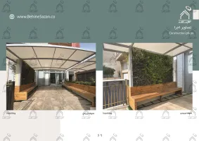 پورتفولیو طراحی و معماری آزمایشگاه پزشکی