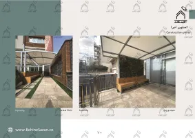 پورتفولیو طراحی و معماری آزمایشگاه پزشکی