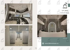 پورتفولیو طراحی و معماری آزمایشگاه پزشکی