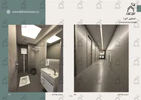 پورتفولیو طراحی و معماری آزمایشگاه پزشکی