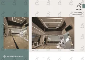 پورتفولیو طراحی و معماری آزمایشگاه پزشکی