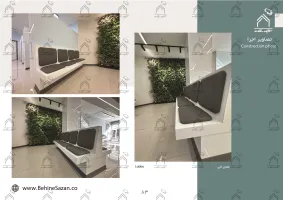 پورتفولیو طراحی و معماری آزمایشگاه پزشکی