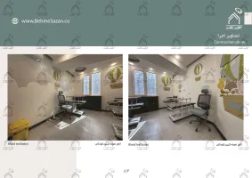 پورتفولیو طراحی و معماری آزمایشگاه پزشکی