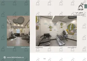 پورتفولیو طراحی و معماری آزمایشگاه پزشکی