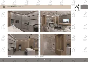 پورتفولیو طراحی و معماری دکوراسیون داخلی