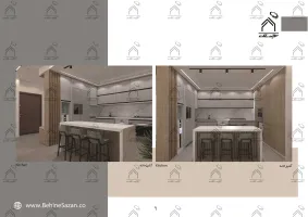 پورتفولیو طراحی و معماری دکوراسیون داخلی