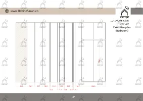 پورتفولیو طراحی و معماری دکوراسیون داخلی