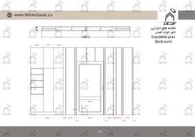 پورتفولیو طراحی و معماری دکوراسیون داخلی