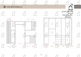 پورتفولیو طراحی و معماری دکوراسیون داخلی
